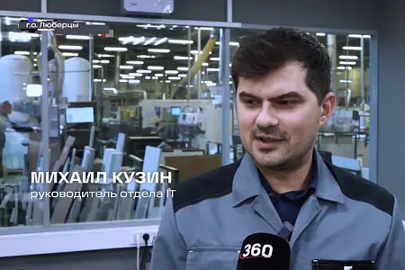 «Кухонный Двор» в эфире телеканала «360»: внедрение ИИ в производство